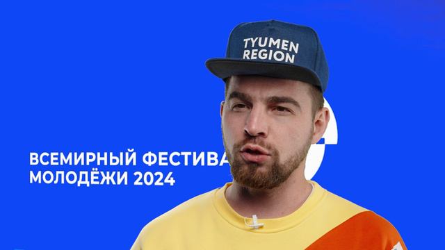 Константин Пережогин визитка #Вызов смотреть онлайн