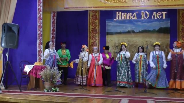 "На горе колхоз" в исполнении ансамбля Нива смотреть онлайн
