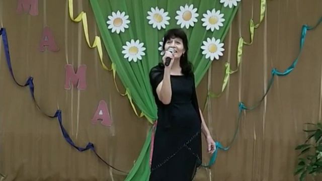 поздравление с днем Матери😍 смотреть онлайн