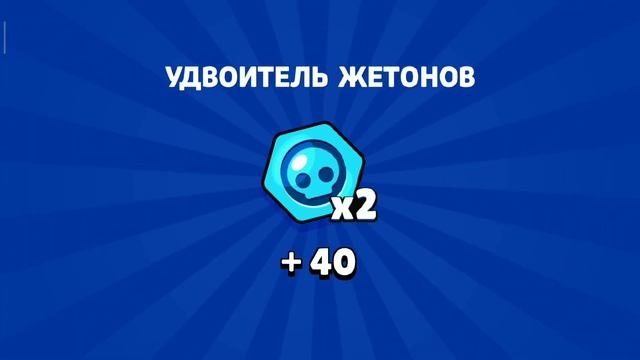 ЧТО SUPERCELL ПОДАРЯТ ДЕДУ?! смотреть онлайн