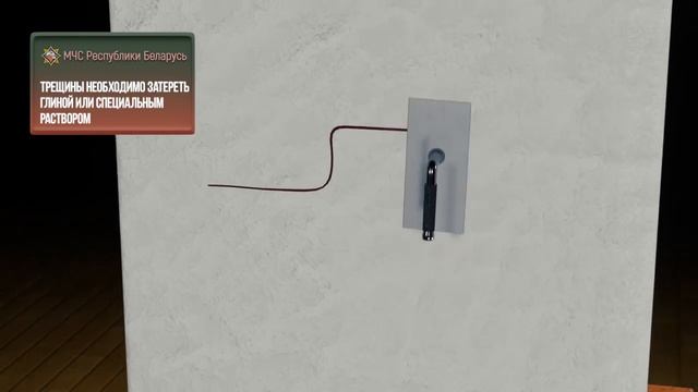 Меры безопасности при использовании отопительной печи. МЧС Республики Беларусь напоминает. смотреть онлайн