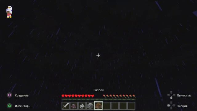Minecraft 22 июня 1941 года. смотреть онлайн