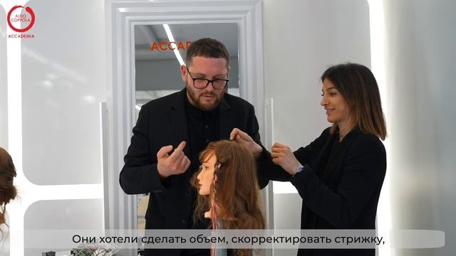 Accademia Aldo Coppola Russia 2022