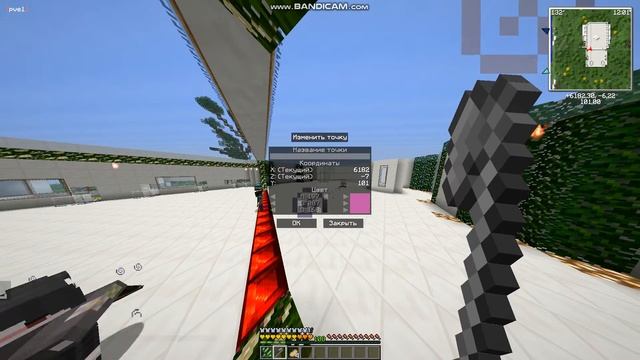 java 2022-04-24 18-58-26-014 смотреть онлайн