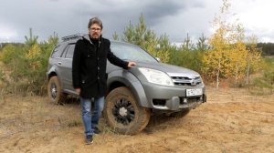 Great Wall Hover H2 2007 г.в. Натуральный китайский внедорожник.