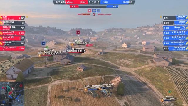 Турнир ИЗИ КАТКА #2 Второй Этап ? TORNADO ENERGY (46 Группа) & NAVI (60 группа) ? Tanks Blitz смотреть онлайн