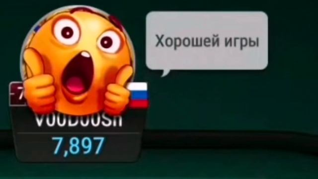 ПАПИЧ И РОФЛАН СМАЙЛИКИ?? смотреть онлайн