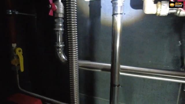 Функциональная и красивая Котельная дом 350 м2 смотреть онлайн