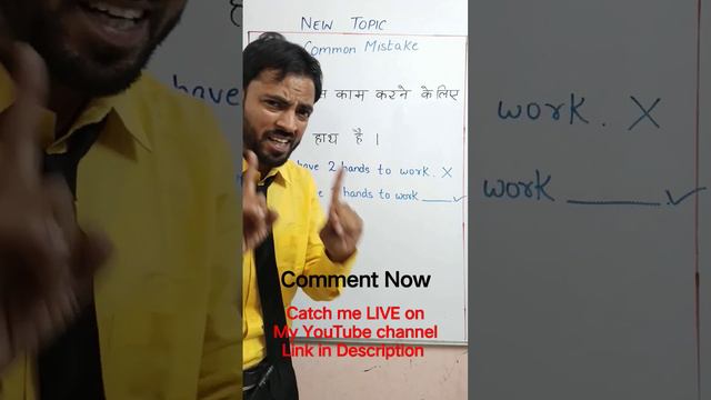 Common Mistakes in English Grammar || Preposition in English Grammar смотреть онлайн
