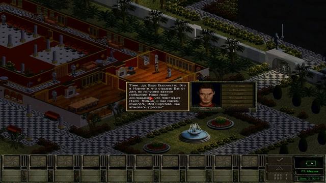Jagged Alliance 2 Прохождение (нет много часового геймплея) смотреть онлайн