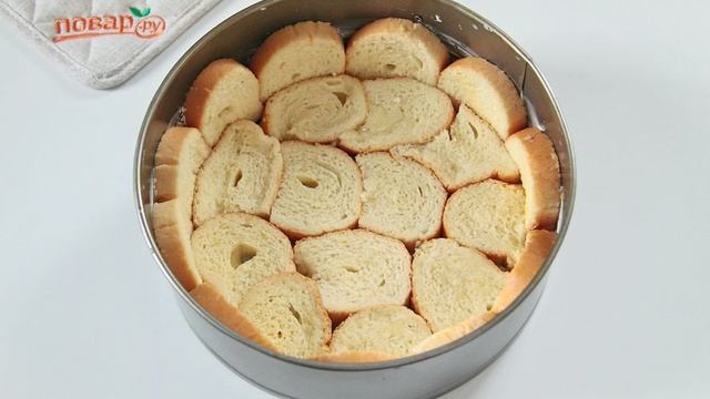 Сборник рецептов