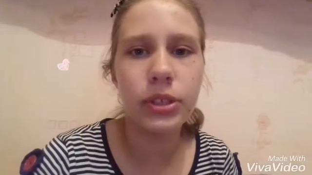 Мой вопрос? смотреть онлайн