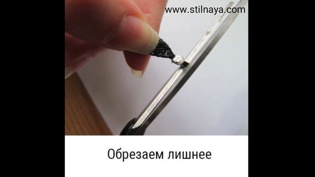 Мастер-класс "Браслет из бижутерной сетки" смотреть онлайн