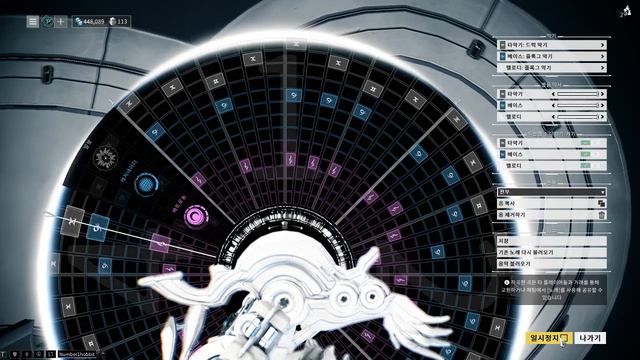 Warframe Octavia's mandachord " South Korea army wake up trumpet" смотреть онлайн