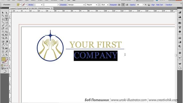 Виды текста в Adobe illustrator смотреть онлайн