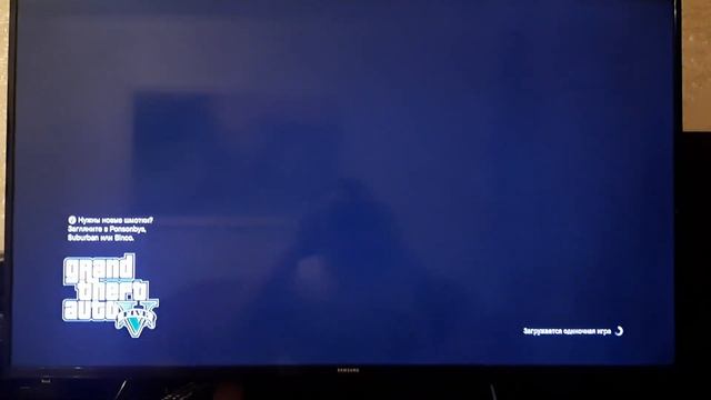 Xbox 360 Slim Freeboot
