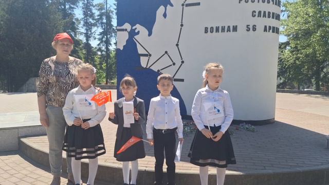 «Поэзия войны» смотреть онлайн