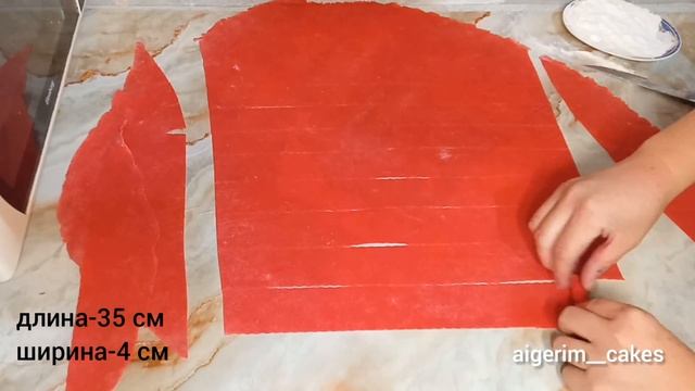Хворост.Түрлі түсті хворост жасау.Хворост жасау.Казакша рецепт.Цветная хворост. смотреть онлайн