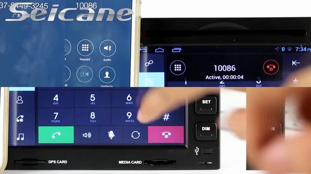 Multimedia 1998-2008 PEUGEOT 307 Bluetooth music HD TV audio system with gps radio dvd Backup Camer смотреть онлайн