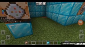 как сделать дверь с помощью командных блоков в бэдрок Майнкрафт.