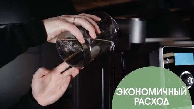 Жидкое средство для удаления накипи Grass CUP 3 1000 мл смотреть онлайн