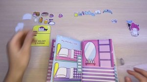 Бумажный домик «КУРОМИ»