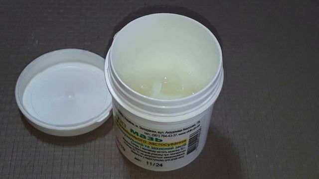 Простой СПОСОБ убрать ТРЕЩИНЫ на ПЯТКАХ. Пятки как у младенца. смотреть онлайн