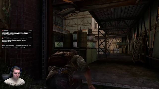 The Last of Us (Stream Realism+ Part 1) смотреть онлайн