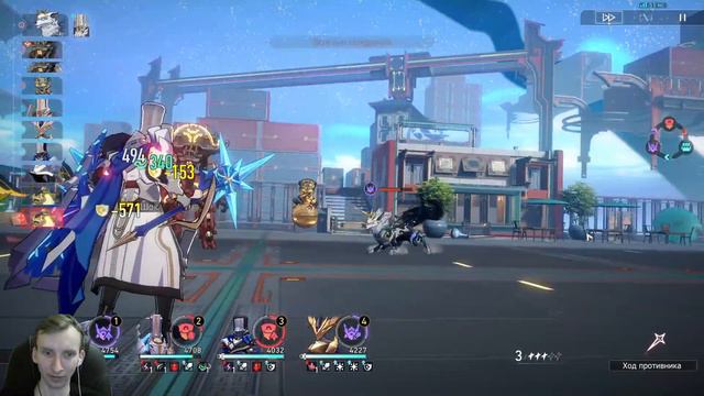 Honkai: Star Rail 1.4 ➠ Ивент, виртуалка (2) смотреть онлайн