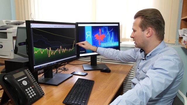 "Я трейдер" Выпуск 3. Практика торговли смотреть онлайн