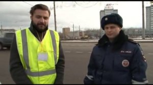 День в роли инспектора ГИБДД: Андрей Грибов на один день стал сотрудником ДПС