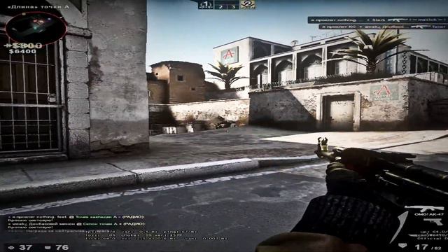 Flyday Chinatown (cs:go highlights) смотреть онлайн