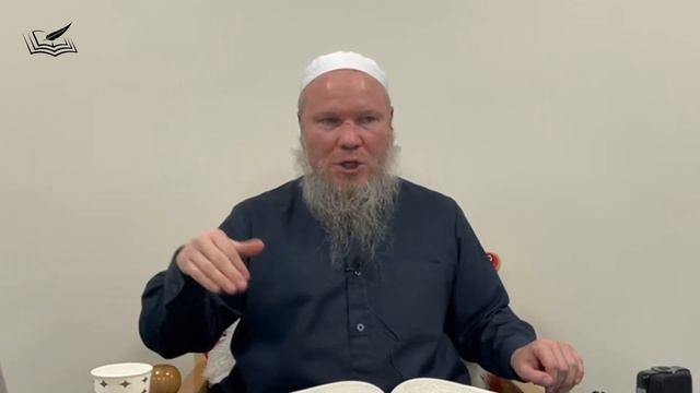 21. Положение правителя в Исламе. «Основы Сунны» | Шейх Иса Абу абд ар-Рахман смотреть онлайн