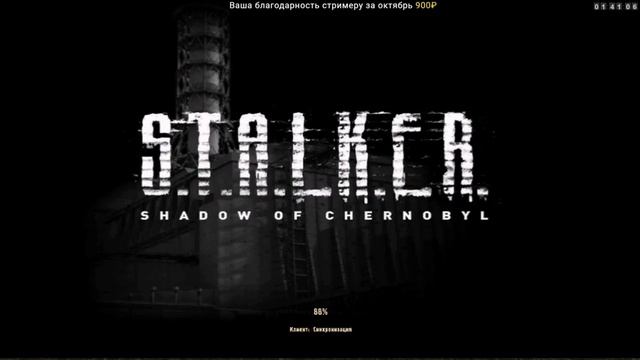 ☢ S.T.A.L.K.E.R. Темная зона v.5.0 ☢ #2 Безликий, Слон, кейс Маклая и прочие приколы этого мода! смотреть онлайн
