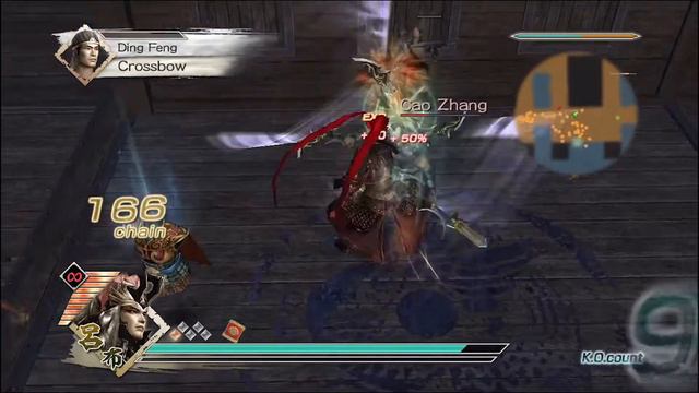 Dynasty Warriors 6 THE GREAT LU BU Musou Mode Chaos Difficulty смотреть онлайн