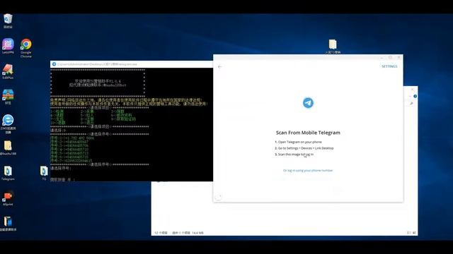 telegram session号获取验证码 telegram机器人开发 telegram机器人定制 TG机器人开发 смотреть онлайн