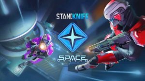 как растянуть экран в стенд кнайф на пк