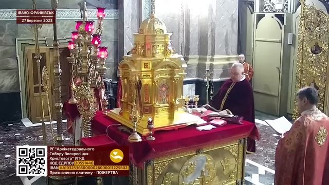 08:00 | БОЖЕСТВЕННА ЛІТУРГІЯ 27.03.2023 Івано-Франківськ УГКЦ смотреть онлайн