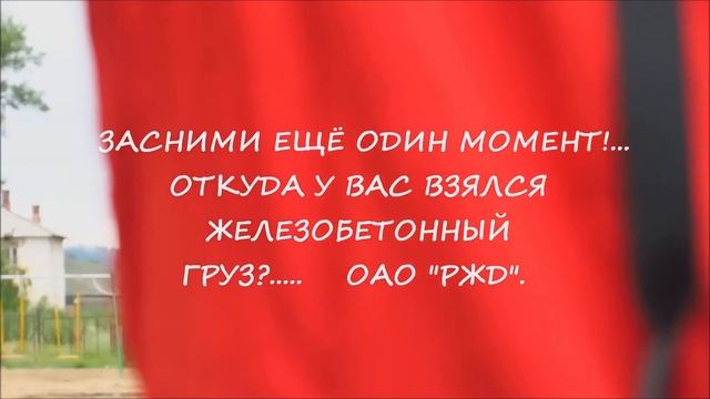ПЕТРОВСК-ЗАБАЙКАЛЬСКИЙ. (29 июля 2020г.) смотреть онлайн