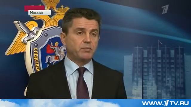 Против Экс-Главы Минобороны Заведено Уголовное Дело По Статье "Халатность". 2013 смотреть онлайн