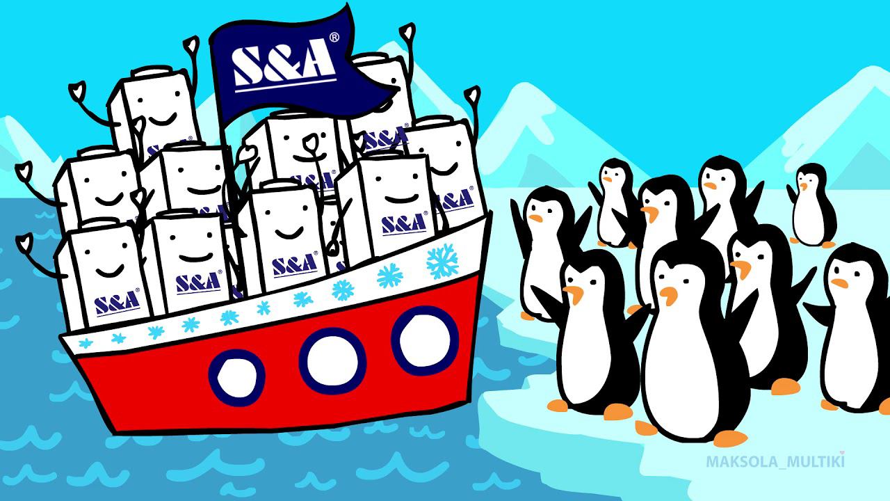 Глобальное потепление Чилерчиллере смотреть онлайн