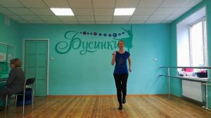 Веселая ритмика для детей 5-7 лет