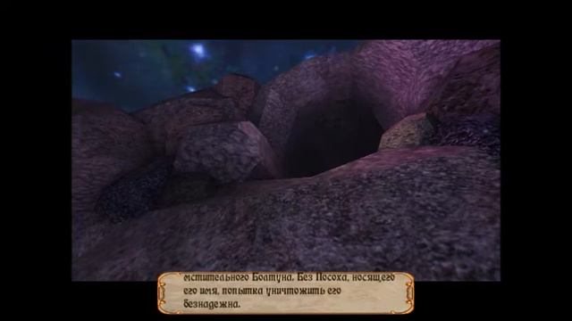 American McGee's Alice от Русский Проект (читать текст) смотреть онлайн