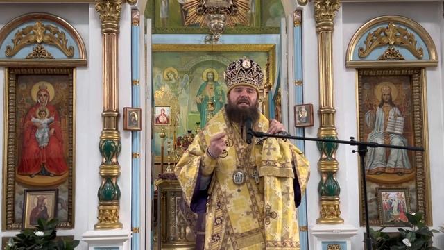 «Тайны жизни Марии египетской» смотреть онлайн