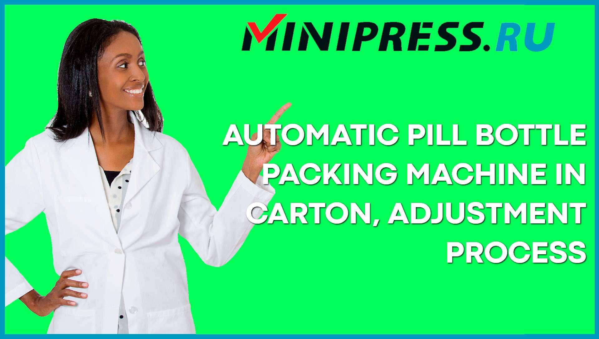 Automatic pill bottle packing machine in carton adjustment process смотреть онлайн
