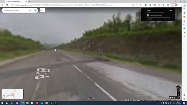 Путешествие ВЛАДИВОСТОК-ПИТЕР на Google карте. ЕАО. Село Будукан. Поселок Ударный. Часть #15 смотреть онлайн