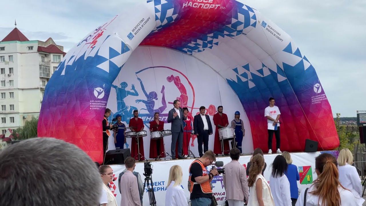 День города / Старый Оскол 2022 #video #live #motivation смотреть онлайн