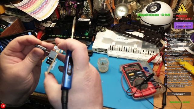 БТ мастер стрим. Модули. (18+) смотреть онлайн