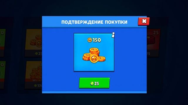 Играем в lemon box смотреть онлайн