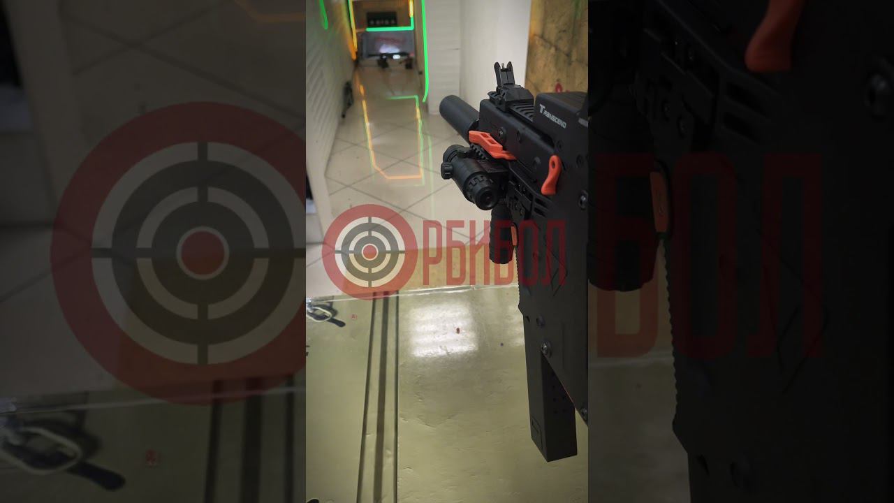Автомат орбиз перестал стрелять #орбибол #орбиз #автомат #бластер #shortsclip смотреть онлайн